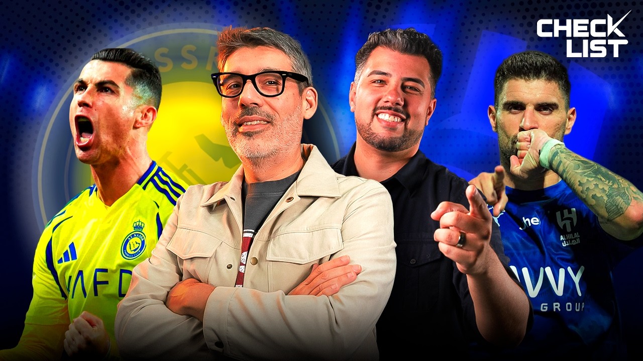As Notícias Que Impactam o Mercado da Bola! - CHECKLIST EP. 020 - 12/05/26