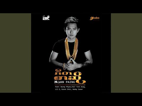 The Whole Burma First