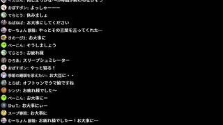熱中症でした；；