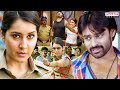 Supreme Khiladi South Superhit Movie Scenes Sai Dharam Tej Raashii Khanna Rajendra Prasad