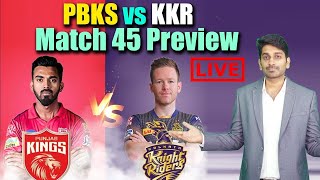 KKR vs PBKS Live Preview| IPL 2021 | Eagle Media Works