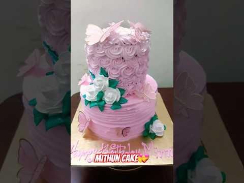 Butterfly Cake #song #pritamsongs #arijitsingh