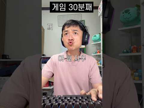 비디오 3