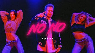 KAYEF -  NO NO (OFFICIAL VIDEO)