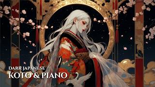 Hauntingly Beautiful Dark Japanese Koto &amp; Piano | Eternal Night of the Divine Princess 神姬の永夜