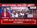 BJP Stages Protest Near Kejriwals Residence | Demands Probe In Swati Maliwal Assault Row | NewsX - Video