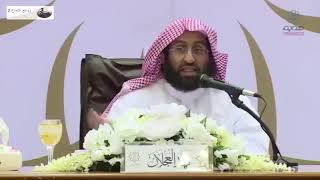 صورة هل الباحث عن الحق أفضل ممن ورث الإيمان؟ | د. فهد بن صالح العجلان