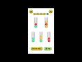 Sort Balls Level 1 10