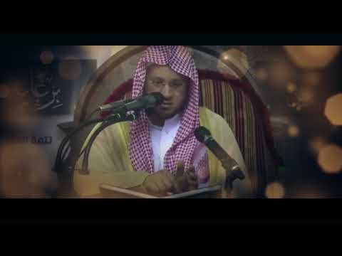 Sinqeriteti - Shejh Abdul Muhsin El Kasim