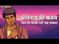 Jat Jatni Haryanvi Romantic WhatsApp Status Latest New Haryanvi WhatsApp Status Jat Mehkma