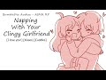 ASMR Napping With Your Clingy Girlfriend Kisses Cuddles Loving