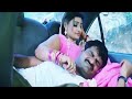 இந்த கருமத்தை ஏதாவது லாட்ஜ்ல வச்சிக்