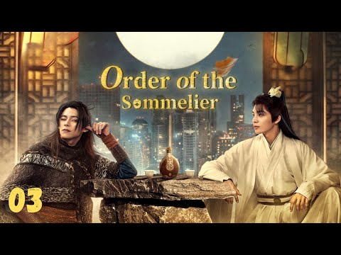 INDO SUBCatatan Pencicip Anggur EP03 | KUKAN DRAMA