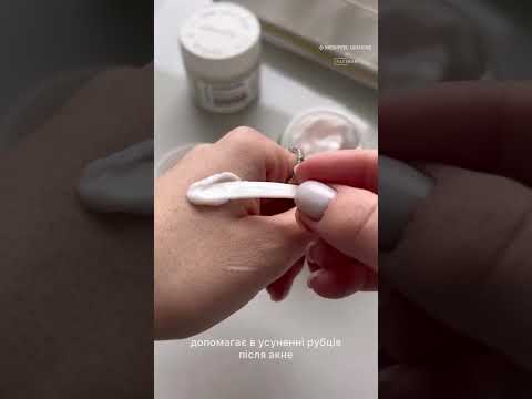 Осветляющий крем для лица с глутатионом Medi-Peel Bio Intense Glutathione White Cream