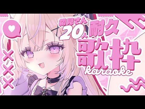 準透明少年 / ヨルシカ