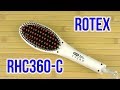 Rotex RHC360-CMagicBrush - видео