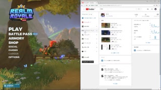 Realm Royale