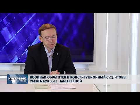 23.10.2018 Интервью # Максим Быков