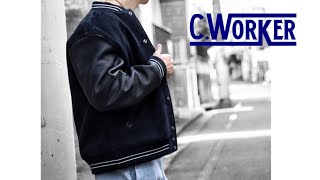 オールレザーのスタジャンが再入荷 #革ジャン 