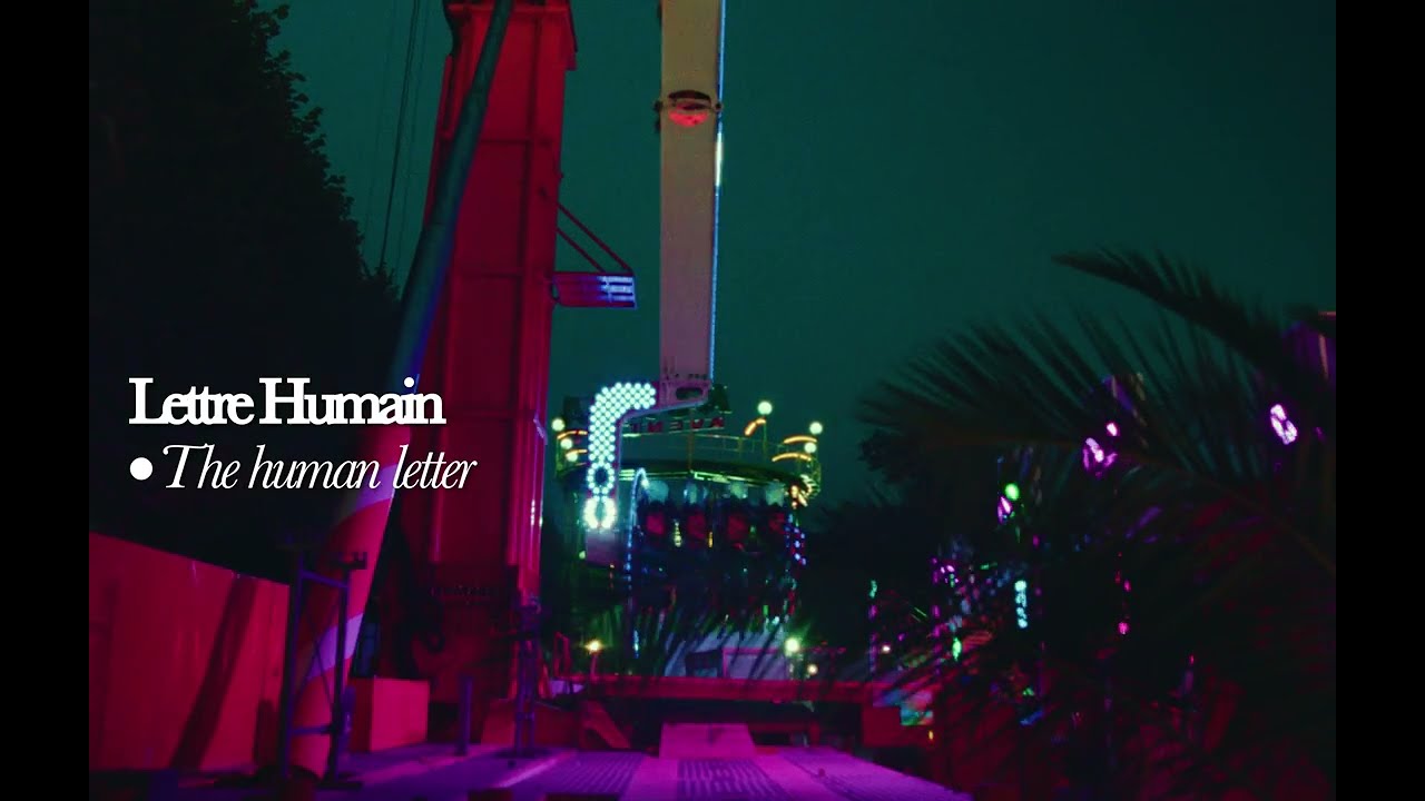 Lettre humain