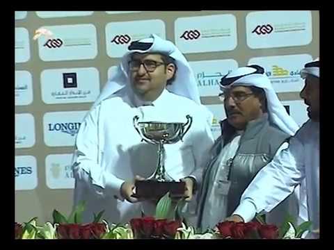 Race 8 Al ghariya cup