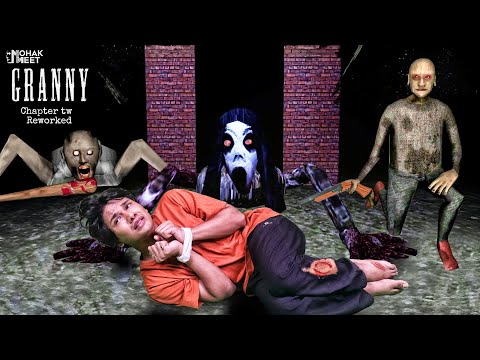 GRANNY : SLENDRINA KI BIRTHDAY PARTY SHORT FILM : ग्रैनी | GRANNY CHAPTER 2 REWORKED || MOHAK MEET