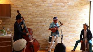 TAKE FIVE / Ukulele Swing Trio LIVE！at RC GALLERY 西宮 2017/8/13