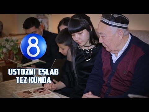 Ustozni Eslab - Olmaxon Hayitova (Tez kunda)