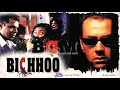Bichhoo BGM Anand Raj Anand Bobby Deol Rani Mukerji Ashish Vidyarthi Jinu Beats