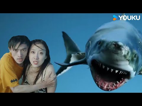 Beauty's thrilling escape from mutant giant sharks! | Megalodon Returns | YOUKU MONSTER MOVIE