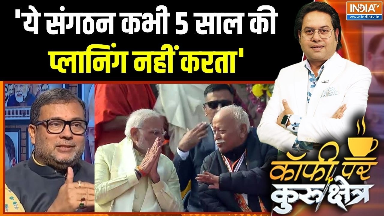Amit Shah On Rahul Gandhi : क्या 'वोट चोरी' सिर्फ राहुल कांग्रेस का बहा?