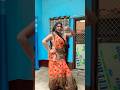 Aise Jani Rupa Nihara Balam Trending Shorts