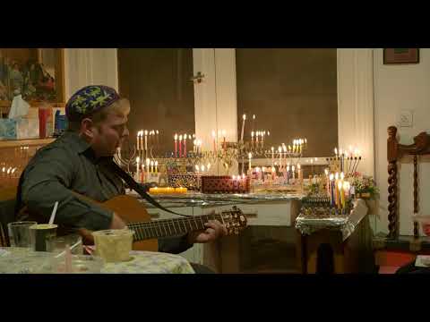 Hanukkah - A Reform Jew Family Celebration