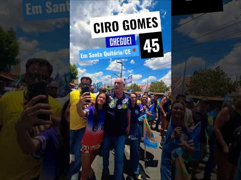 Chegada de Ciro Gomes na cidade de Santa Quitéria/CE📍#shorts #eleições2026 #política #ceará