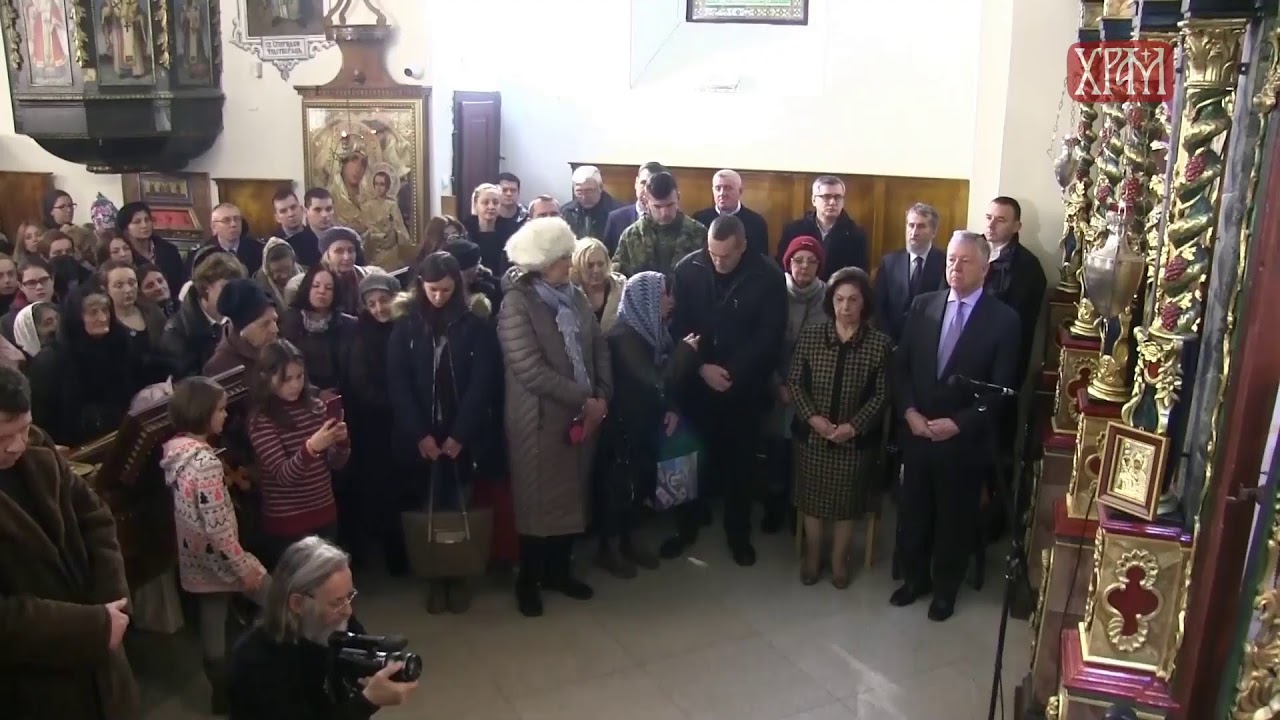 Молитвени испраћај патријарха и оца нашег Иринеја