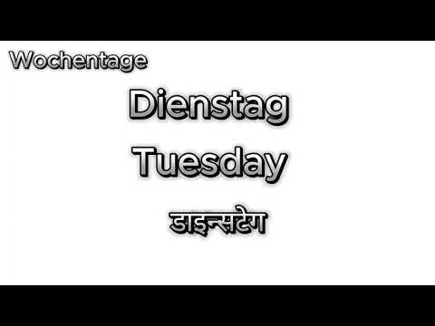 Learn German For beginners in Nepali : Lesson 4  Weekdays#learngerman #german ‪@germanlearnlanguage‬