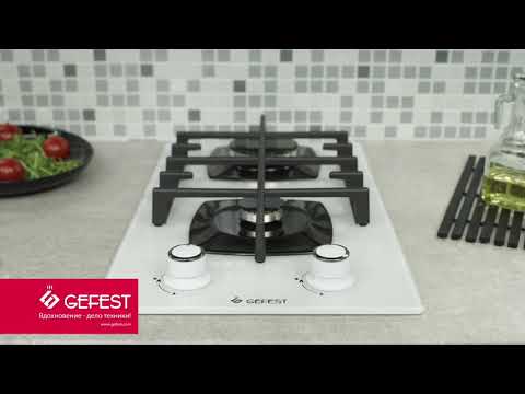 Стол газовый бытовой встраиваемый GEFEST ПВГ 2001