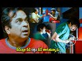 Brahmanandam Ravi Teja Blood Comedy Scene Telugu Movies Cinema Chupistha