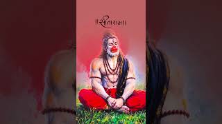 Jai Raghunandan Jai Siya Ram | Hariharan Jai Hanuman Song | श्रीराम भक्ति का दिव्य अनुभव 🙏🚩