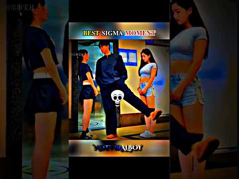 Coldest Sigma Moment ???? #trollface #sigma #edit