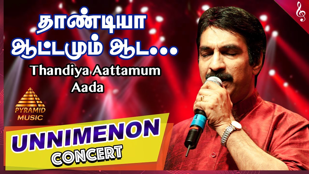 repeat movie image - 0