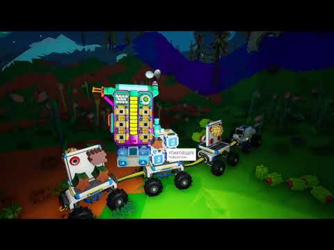 astroneer download mega astroneer download mega
