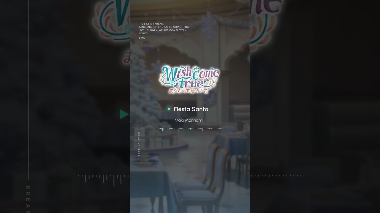 Fiésta Santa #ブレイクマイケース  #breakmycase #ブレマイ