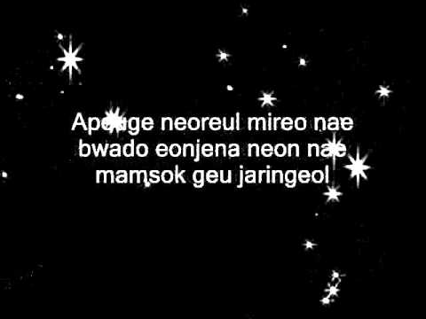 Jung Yeop - Thorn Flower (With Lyrics in Korean [on screen] and english [in description box])