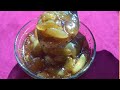 Angur Chutney / Angur Chutney / Angur Chatni Recipe in Bengali / Grape Chutney / Fruit Chutney