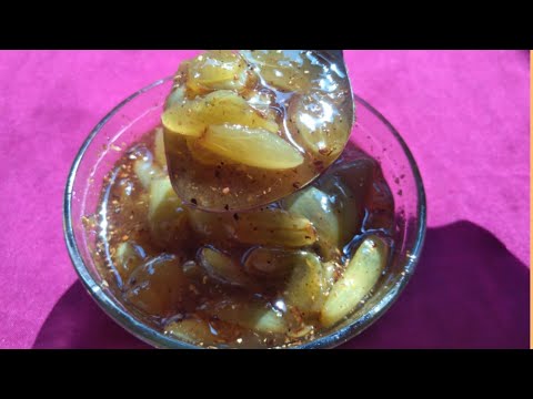 আঙুরের প্লাষ্টিক চাটনি/Angurer Chutney/Angur Chatni Recipe in Bengali/Grape Chutney/Fruit Chutney