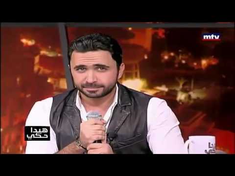 Nader El Atat-Mawal+Bawast Tyabik
