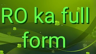 ro ka full form