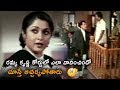 Ramya Krishna MindBlowing Court Scene Telugu Movie Scenes TFC Movies Adda