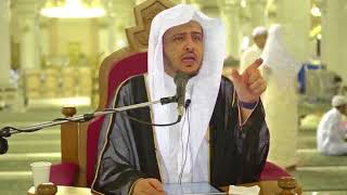 صورة الدرس (69) من شرح كتاب الصلاة من بلوغ المرام بالمسجد الحرام باب صفة الصلاة